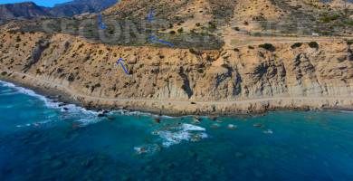 Second-Chance Πωλείται οικόπεδο παραθαλάσσιο εκτάσεως 28.000,00 τ.μ στη περιοχή Μύρτος νότια του Ν. Λασιθίου Κρήτης. Χώρα Ελλάδα. Τιμή πώλησης 600.000,00 ευρώ διαπραγματεύσιμη.